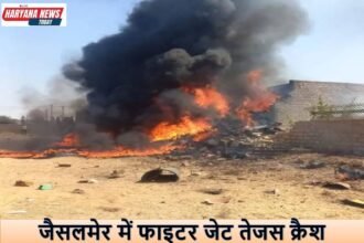 Fighter jet Tejas crash in Jaisalmer